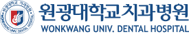 원광대학교 치과병원(익산,대전)